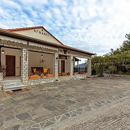 Agnanti Aparthotel